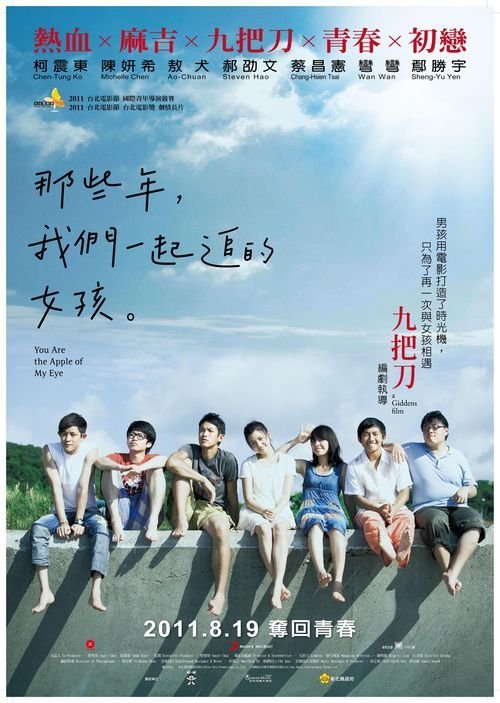 一级注册结构工程师证作假